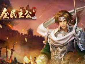 ayx手机版登录入口免费版