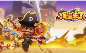 ayx手机版登录入口免费版